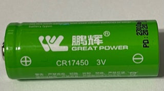 ATK-42 Battery CR17450